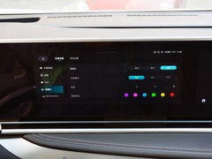 2023款 2.0T 星际六座版