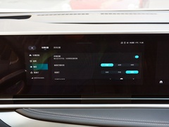 2023款 2.0T 星际六座版
