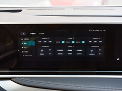 2023款 2.0T 星际六座版