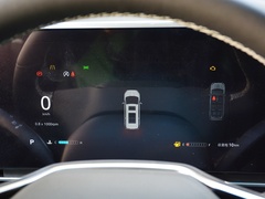 2023款 2.0T 星际六座版
