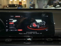 2023款 270T DCT J15版