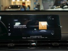 2023款 270T DCT J15版