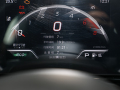 2023款 270T DCT J15版