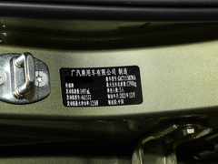 2023款 270T DCT J15版