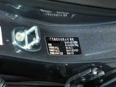 2023款 270T DCT J16版