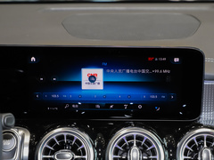 2023款 EQB 260