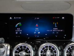 2023款 EQB 260