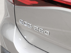2023款 EQB 260