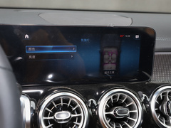 2023款 EQB 260