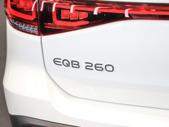 2023款 EQB 260