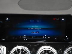2023款 EQB 260