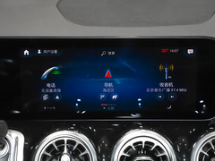 2023款 EQB 260