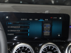 2023款 EQB 350 4MATIC