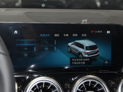 2023款 EQB 350 4MATIC