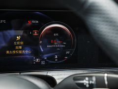 2023款 改款 E 300 L 运动豪华型