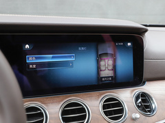 2023款 改款 E 300 L 时尚型