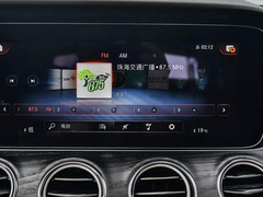 2023款 改款 E 300 L 时尚型