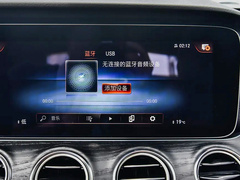 2023款 改款 E 300 L 时尚型