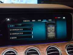 2023款 改款 E 300 L 豪华型