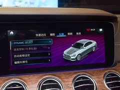 2023款 改款 E 300 L 豪华型