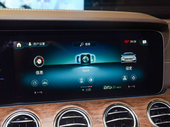 2023款 改款 E 300 L 豪华型