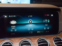 2023款 改款 E 300 L 豪华型