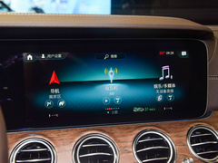 2023款 改款 E 300 L 豪华型