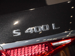 2023款 改款 S 400 L 商务型