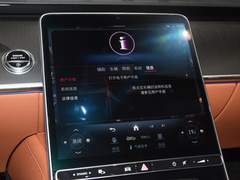 2023款 改款 S 400 L 商务型