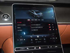 2023款 改款 S 400 L 商务型
