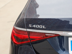 2023款 改款 S 400 L 豪华型