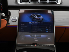 2023款 改款 S 400 L 豪华型