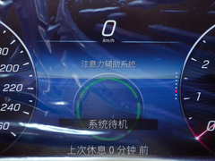 2023款 改款 S 450 L 4MATIC
