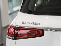 2023款 改款 GLS 450 4MATIC 时尚型