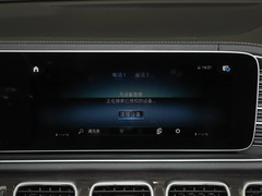 2023款 改款 GLS 450 4MATIC 时尚型