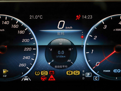 2023款 改款 GLS 450 4MATIC 时尚型