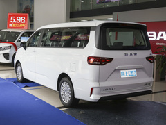 2023款 2.0L CNG长轴创享版 7座