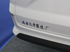 2023款 2.0L CNG长轴创享版 7座