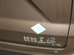 2023款 2.0L CNG长轴创享版 7座