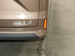 2023款 2.0L CNG长轴创享版 7座