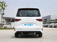 2023款 2.0L CNG长轴商务版 7座