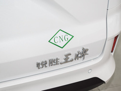 2023款 2.0L CNG长轴豪华营运版 7座