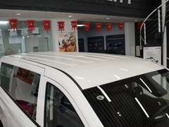 2023款 2.0L CNG长轴豪华营运版 7座