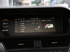 2023款 2.0L CNG长轴豪华营运版 9座