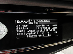 2023款 2.0L CNG長軸豪華營運(yùn)版 9座