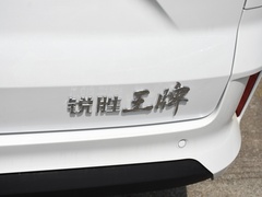 2023款 1.6L 标轴豪华营运版 7座
