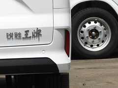 2023款 1.6L 標(biāo)軸豪華營(yíng)運(yùn)版 7座