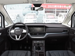 2023款 1.6L 標(biāo)軸豪華營運(yùn)版 7座