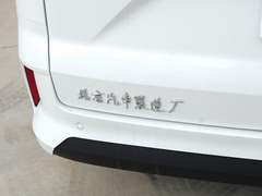 2023款 1.6L 长轴豪华营运版 7座