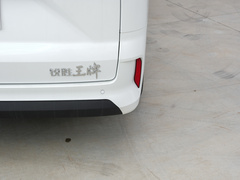 2023款 1.6L 长轴豪华营运版 7座